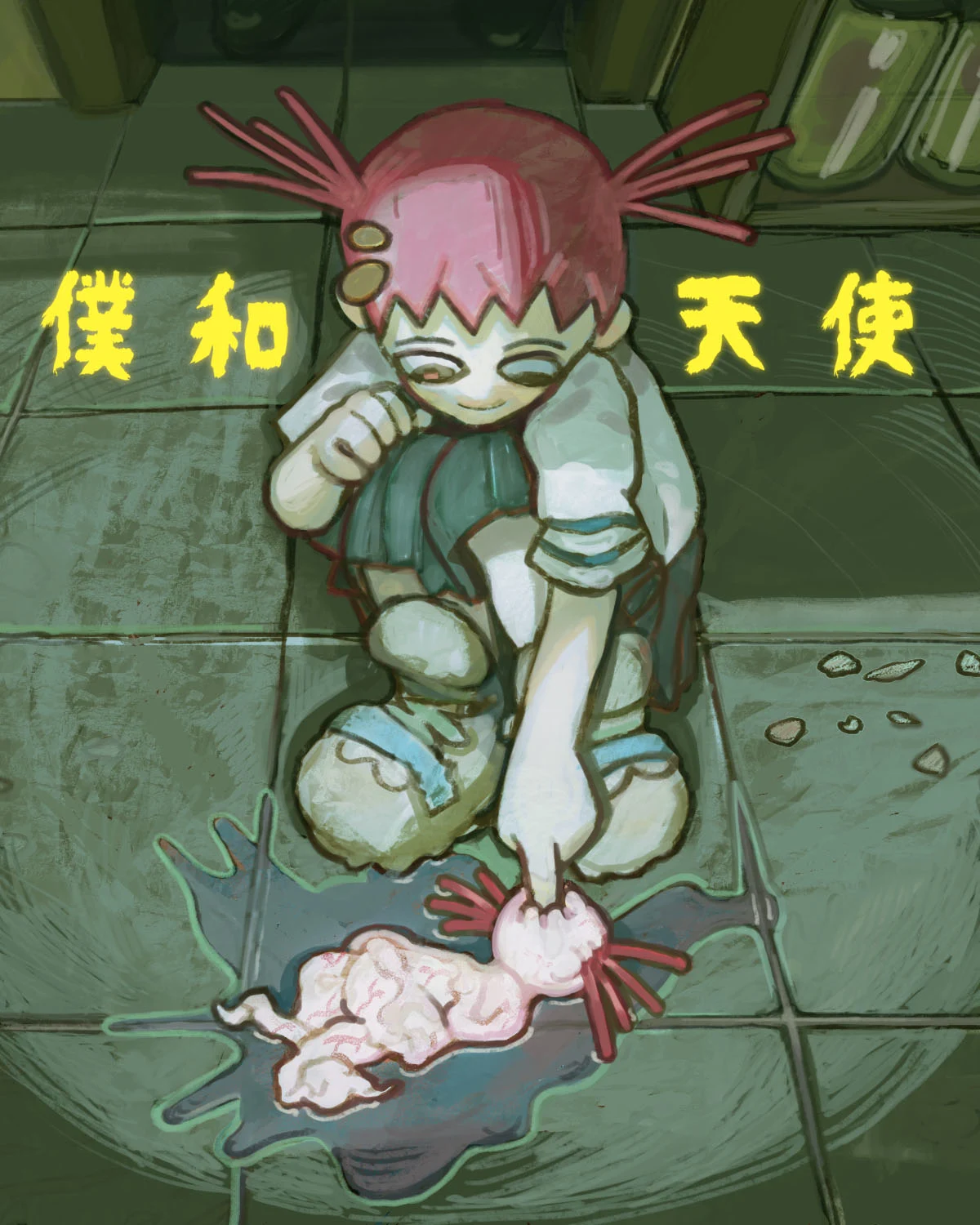Boku to tenshi